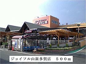 ヒルズV 201 ｜ 茨城県日立市大久保町５丁目（賃貸アパート3LDK・2階・65.57㎡） その20