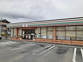 ベル・コリーヌC 204 ｜ 茨城県日立市田尻町５丁目（賃貸アパート1LDK・2階・49.10㎡） その20