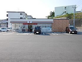 メゾン・ド・グランパ 101 ｜ 茨城県日立市西成沢町１丁目（賃貸アパート2LDK・2階・56.51㎡） その16