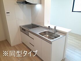 ファインヴィラ 101 ｜ 茨城県日立市石名坂町１丁目（賃貸アパート1LDK・1階・50.01㎡） その4