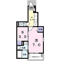 メゾングラシュI 101 ｜ 茨城県日立市相賀町（賃貸アパート1K・1階・31.65㎡） その2