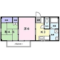 アーバンハイツ 102 ｜ 茨城県日立市久慈町７丁目（賃貸アパート2K・1階・33.10㎡） その2