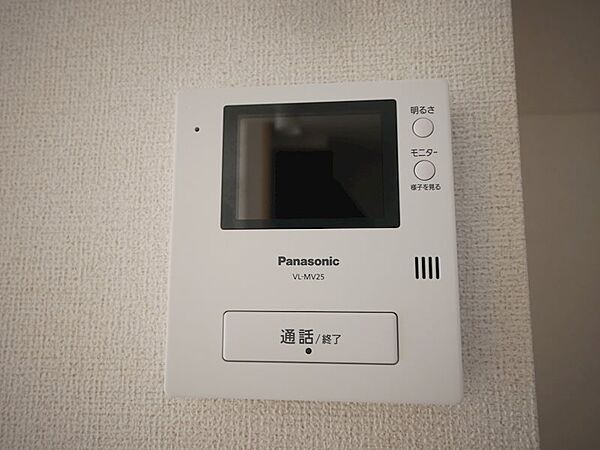 apartment 茨城県常陸太田市馬場町
馬場町の賃貸情報を見る
物件地図