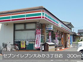 プロムナ－ドフラン 301 ｜ 茨城県日立市大みか町４丁目（賃貸アパート1LDK・3階・59.21㎡） その16