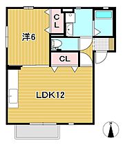 ルミエール 201 ｜ 茨城県常陸太田市内堀町（賃貸アパート1LDK・2階・41.47㎡） その2