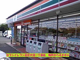 サニ－　KI 103 ｜ 茨城県日立市東大沼町３丁目（賃貸アパート1LDK・1階・45.12㎡） その19