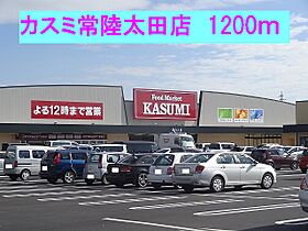 プリートI 203 ｜ 茨城県常陸太田市馬場町（賃貸アパート2LDK・2階・57.19㎡） その16