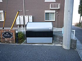 オーシャンヒルI 103 ｜ 茨城県日立市相田町２丁目（賃貸アパート1K・1階・32.90㎡） その22