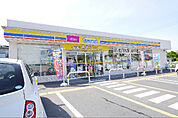ミニストップ 日立多賀町1丁目店（383m）