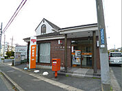 日立南高野郵便局（810m）