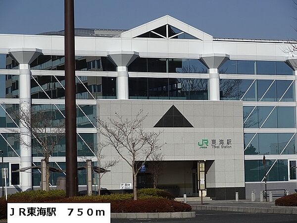 apartment 茨城県那珂郡東海村大山台２丁目
大山台の賃貸情報を見る
物件地図