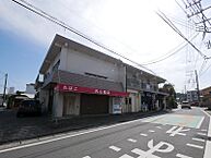 茨城県日立市大みか町6丁目：物件画像／大みか不動産株式会社　日立店