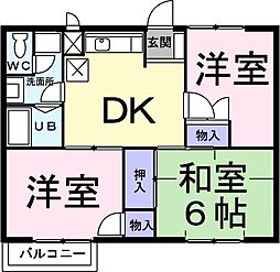 エスペランサ 3DKの間取図画像