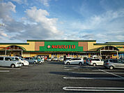 マルト SC田尻店（1779m）