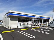 ローソン十王友部店まで400m