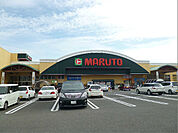 マルト SC森山店（768m）