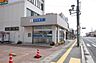周辺：筑波銀行大みか支店（3035m）