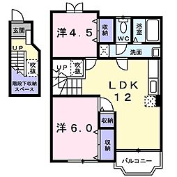 ジャルディーノ・K 2LDKの間取図画像