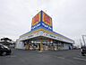 周辺：ドラッグストア マツモトキヨシ 東海店（281m）