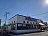 その他：幸楽苑　東海店まで950m