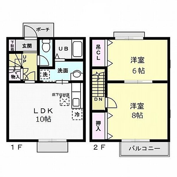 フォアサイト神峰 103｜茨城県日立市滑川町３丁目(賃貸アパート2LDK・1階・57.96㎡)の写真 その2