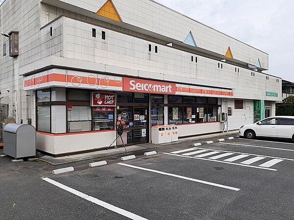 画像18:セイコーマート日立川尻店まで600m