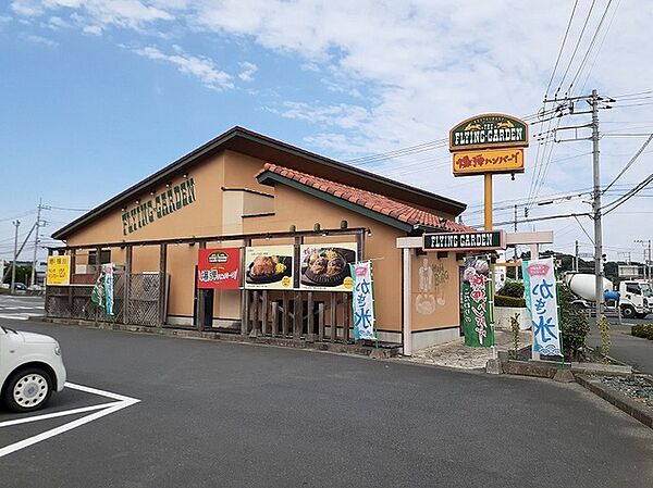 画像20:フライングガーデン日立川尻店まで1600m
