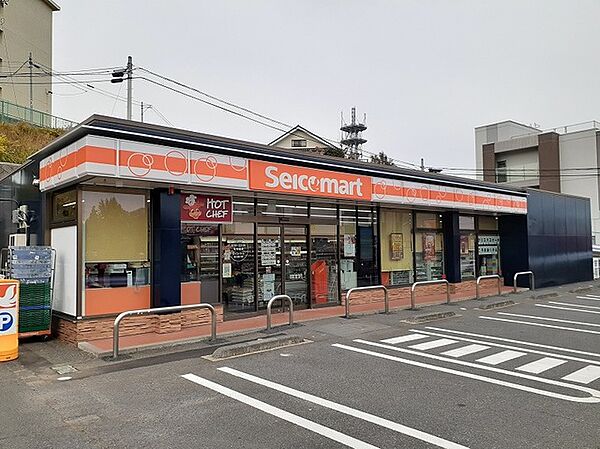 画像16:セイコーマート日立助川町店まで700m