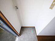 室内洗濯機置き場