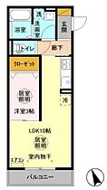 オルフェーヴル 306 ｜ 茨城県日立市日高町１丁目（賃貸アパート1LDK・3階・36.92㎡） その2