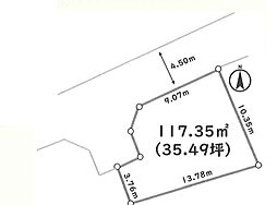 物件画像 戸塚区深谷町土地
