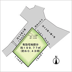 物件画像 藤沢市辻堂元町　建築条件無し売地