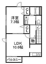 JR青梅線 昭島駅 徒歩15分の賃貸アパート 2階1LDKの間取り