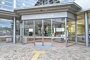 役所「ふれあいセンター久喜まで350ｍ」