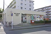 郵便局「越谷千間台西郵便局まで245ｍ」