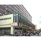 スーパー「アコレみさと団地店まで1027ｍ」