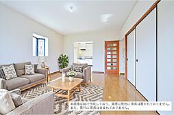 居間