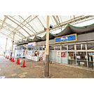 スーパー「ビッグ・エー　北本団地店まで775ｍ」