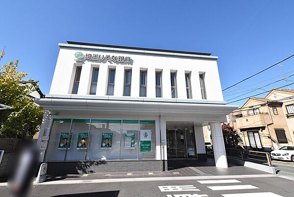 画像12:銀行「埼玉りそな銀行鳩ヶ谷支店まで918ｍ」