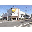 スーパー「ダイエー南浦和東口店まで430ｍ」
