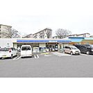 コンビニ「ローソン日高中鹿山店まで799ｍ」