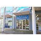 役所「鶴ヶ島市役所若葉駅前出張所まで952ｍ」