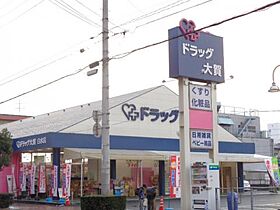 天神山1丁目戸建  ｜ 福岡県春日市天神山１丁目11（賃貸一戸建4LDK・--・111.80㎡） その21