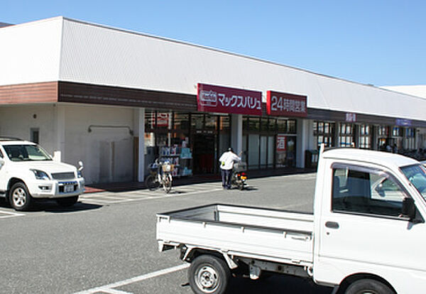 リバティ館 ｜福岡県春日市白水ヶ丘４丁目(賃貸マンション2LDK・2階・54.00㎡)の写真 その27