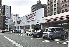 サーパス薬院  ｜ 福岡県福岡市中央区薬院３丁目10-5（賃貸マンション3LDK・10階・73.09㎡） その19