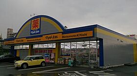 Chaleur春日  ｜ 福岡県春日市大和町４丁目18（賃貸アパート1K・2階・25.70㎡） その20