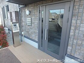 セジュールトリニテB棟  ｜ 福岡県春日市須玖南３丁目89-1（賃貸アパート2LDK・1階・58.37㎡） その15