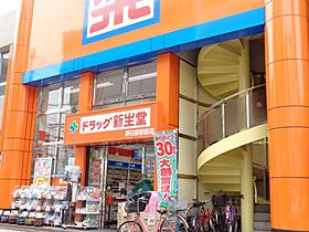 サンシャーテ  ｜ 福岡県大野城市栄町２丁目4-11（賃貸アパート1LDK・1階・46.70㎡） その18