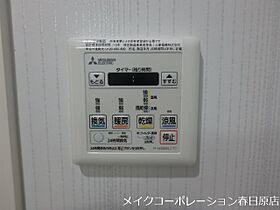 風河  ｜ 福岡県福岡市博多区麦野６丁目8-3（賃貸マンション3LDK・3階・90.10㎡） その14