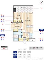 オープンレジデンシア博多空港通り  ｜ 福岡県福岡市博多区東光２丁目6-12（賃貸マンション2LDK・5階・48.97㎡） その2